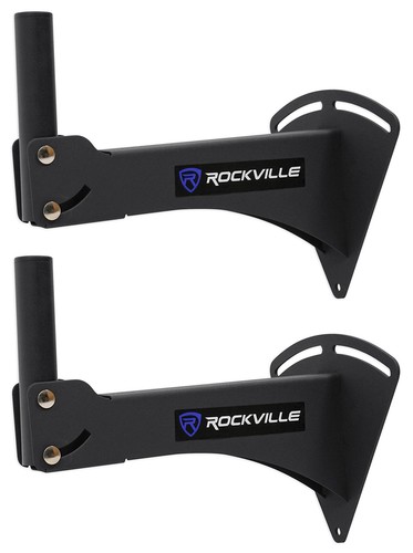 Pair adjustable wall - wall, mount